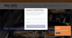 Desktop Screenshot of kapelis.gr
